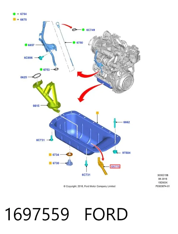  1697559 Ford