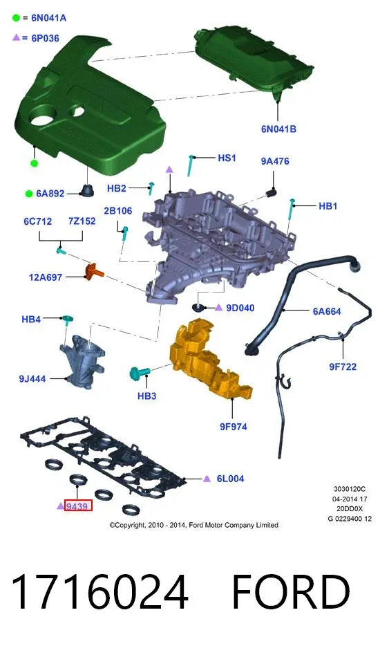 Vedante de tubo coletor de admissão 1716024 Ford