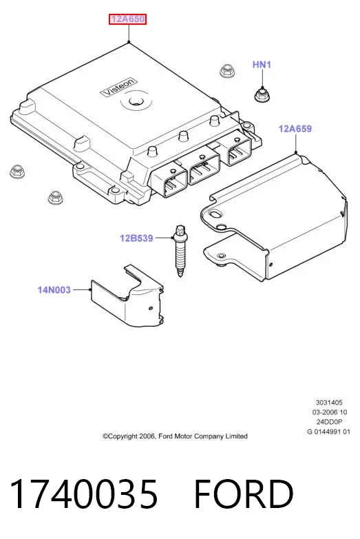 Módulo de direção (Centralina eletrônica) de motor 1740035 Ford