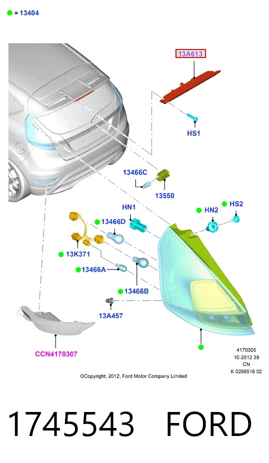 Sinal de parada traseiro adicional 1745543 Ford