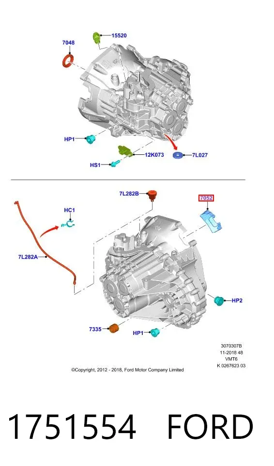  1751554 Ford