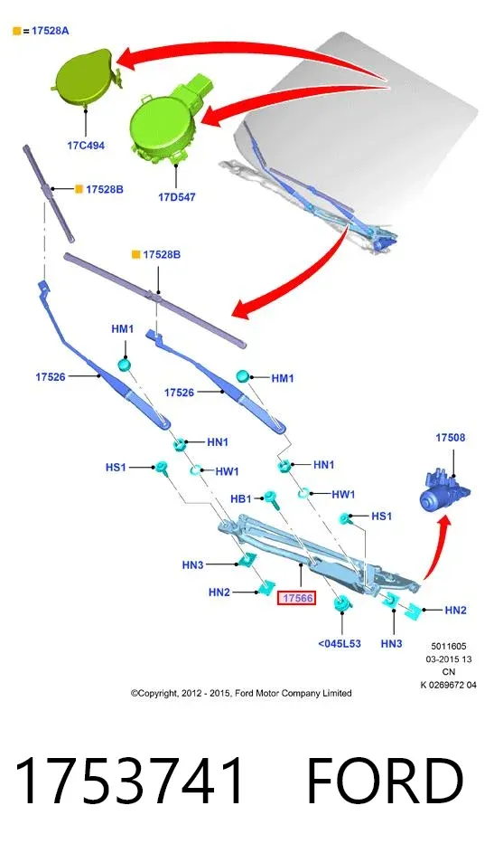 Trapézio de limpador pára-brisas 1753741 Ford