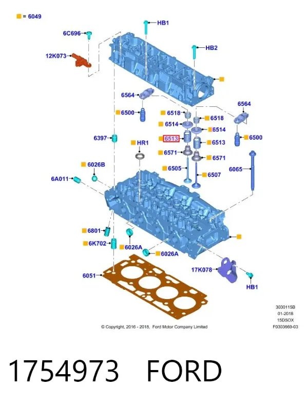  1754973 Ford