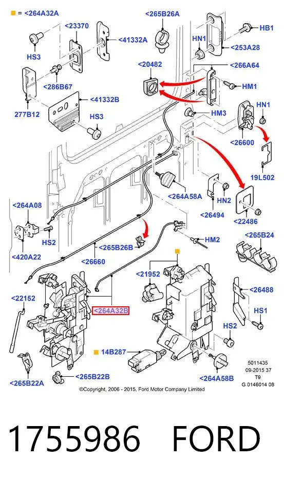 Fecho da porta lateral deslizante direita 1755986 Ford