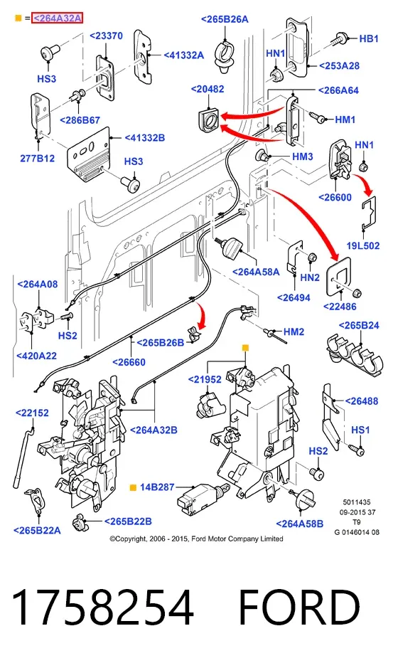 Fecho da porta lateral deslizante direita 1758254 Ford