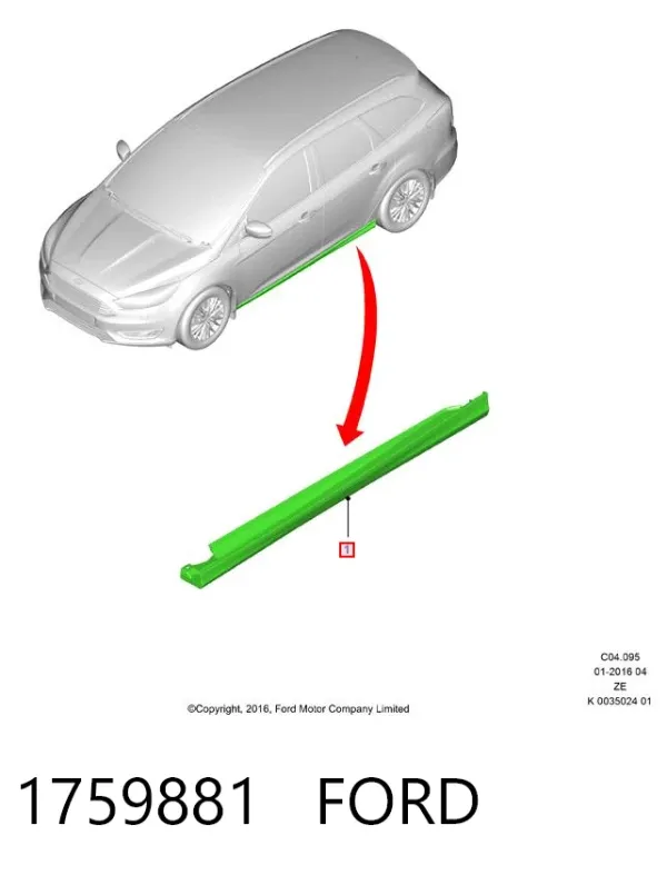 Placa sobreposta (moldura) externa direita de acesso 1759881 Ford