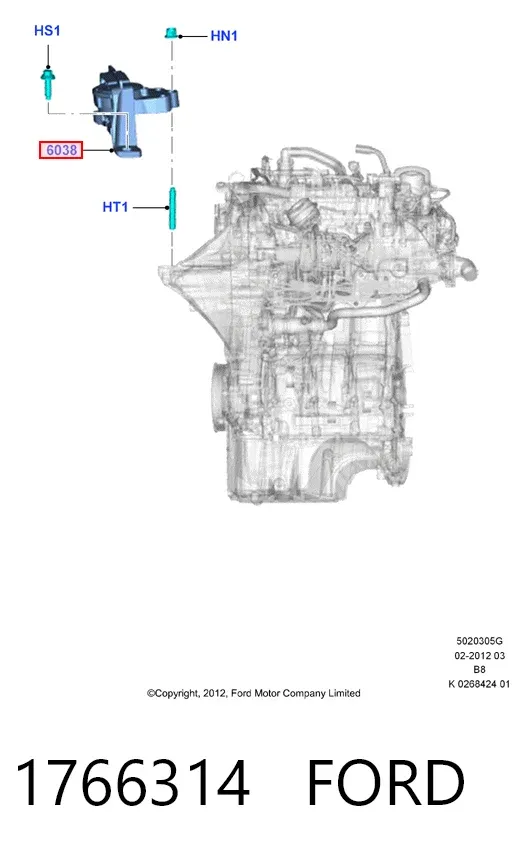 Coxim (suporte) direito de motor 1766314 Ford