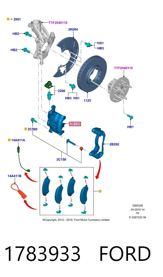 Suporte do freio dianteiro esquerdo 1783933 Ford