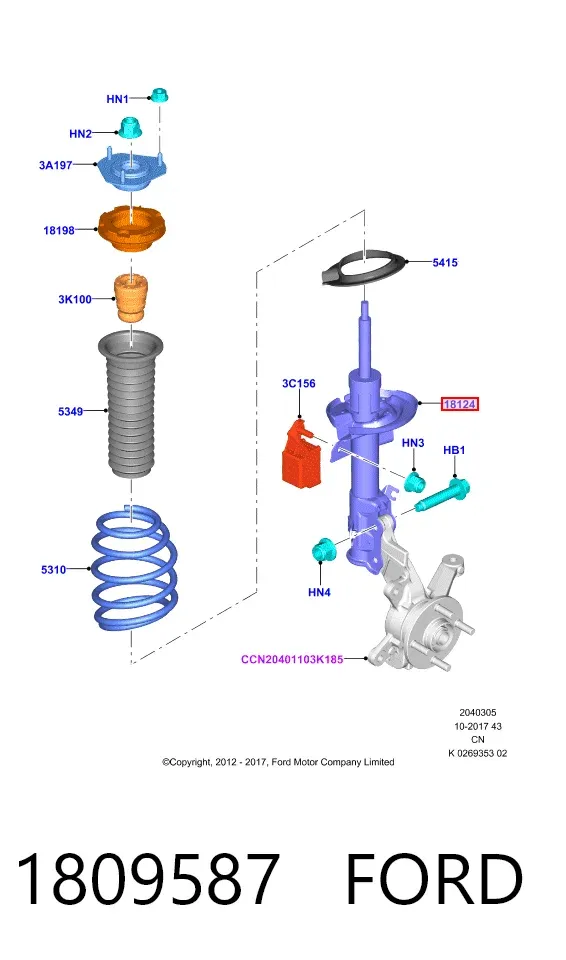 Amortecedor dianteiro esquerdo 1809587 Ford