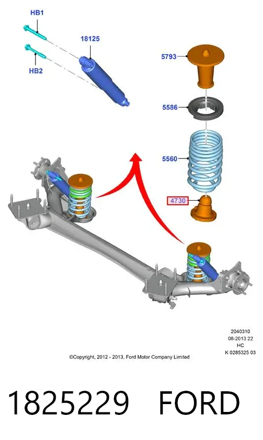 Grade de proteção da mola traseira 1825229 Ford