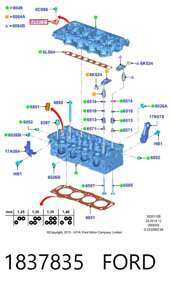 Sensor de posição da árvore distribuidora 1837835 Ford