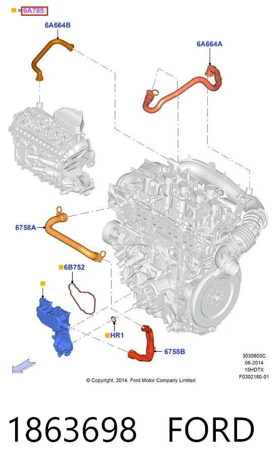 Separador de óleo (separador) do sistema de ventilação de cárter 1863698 Ford