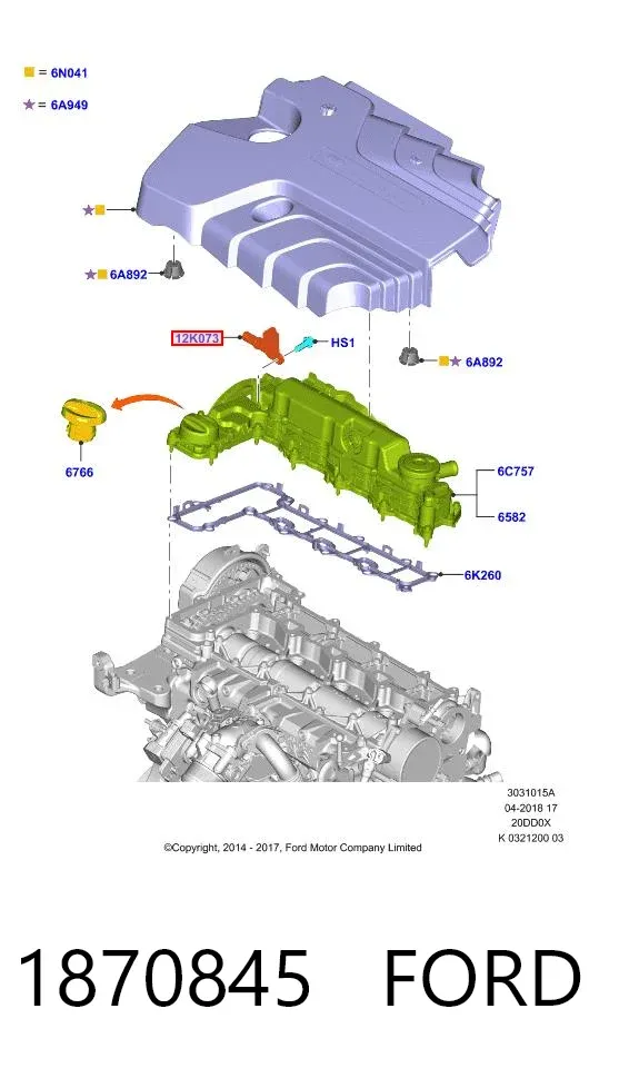 Sensor de posição da árvore distribuidora 1870845 Ford