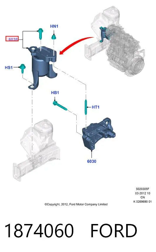 Coxim (suporte) direito de motor 1874060 Ford