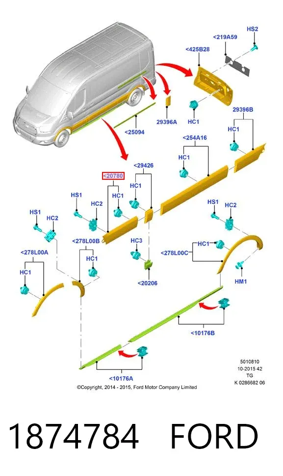 Moldura da porta dianteira direita 1874784 Ford