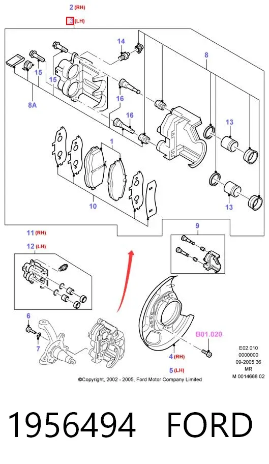Suporte do freio dianteiro esquerdo 1956494 Ford