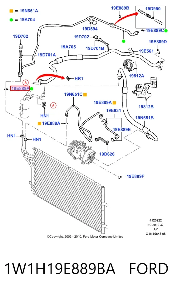 Vedante anular de tubo de esfriamento da Caixa Automática de Mudança 1W1H19E889BA Ford