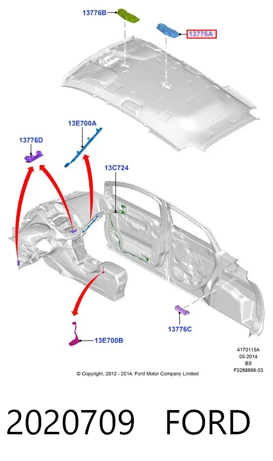Quebra-luz traseiro de iluminação de salão (de cabina) 2020709 Ford