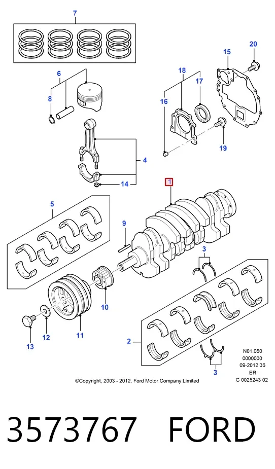 Cambota de motor 3573767 Ford