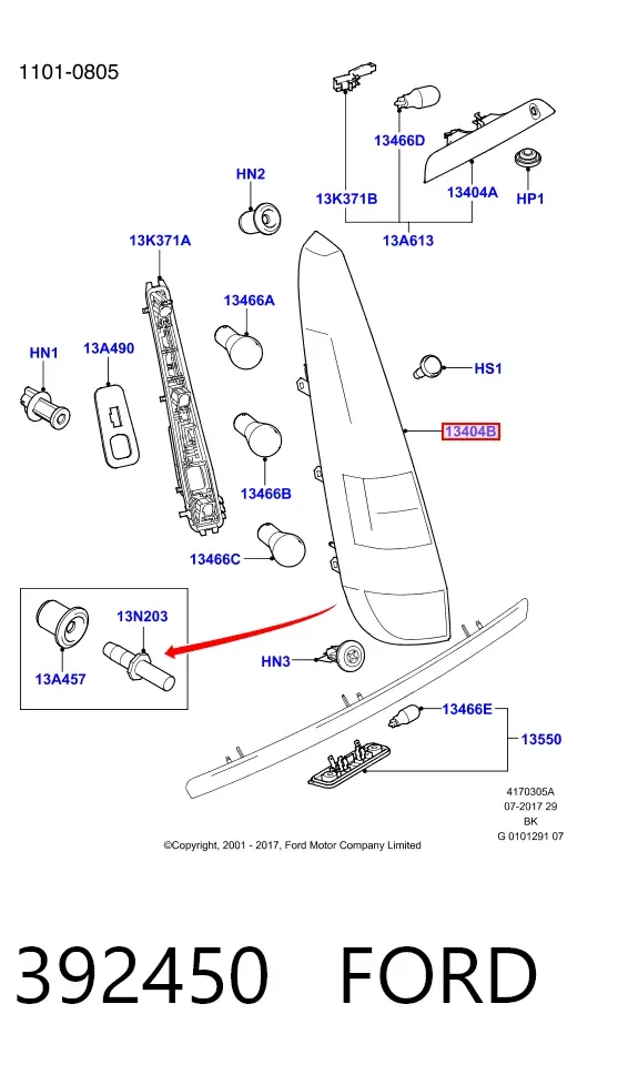 Lanterna traseira direita 392450 Ford
