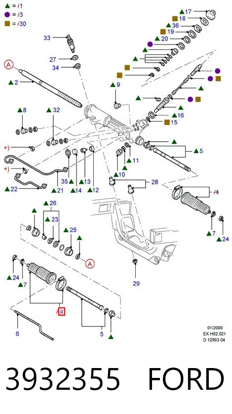 Bota de proteção do mecanismo de direção (de cremalheira) Ford Explorer U2