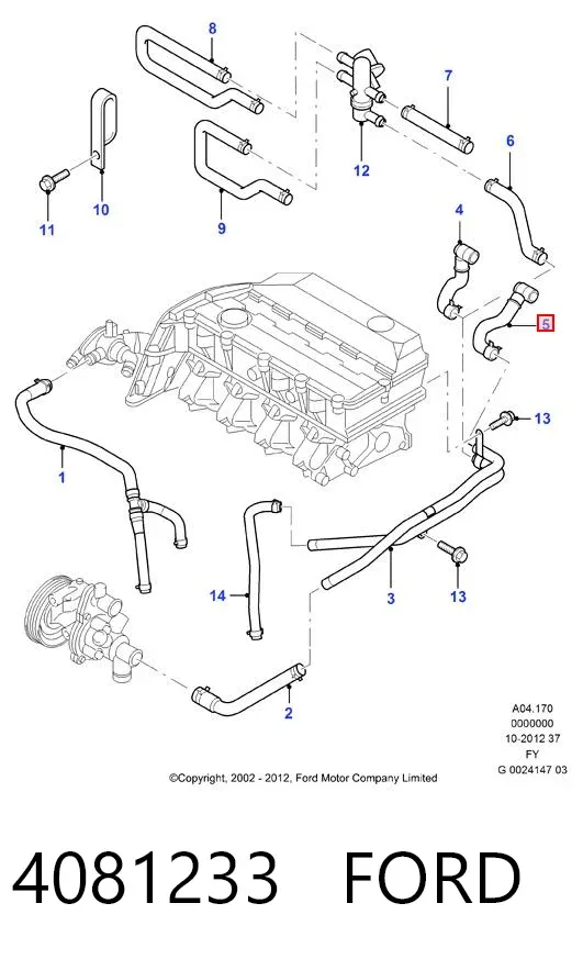 Mangueira do radiador de aquecedor (de forno), linha de combustível de retorno 4081233 Ford