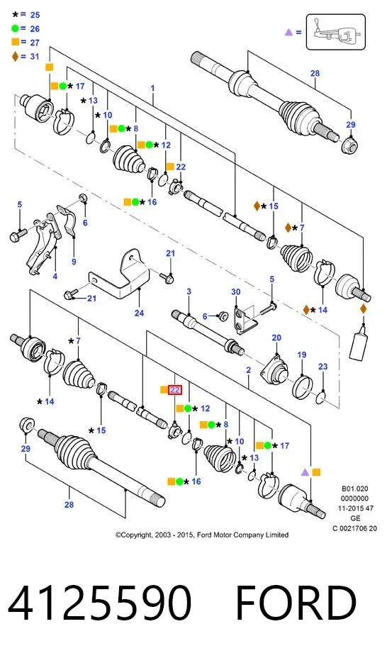 Junta homocinética interna, tripé 4125590 Ford