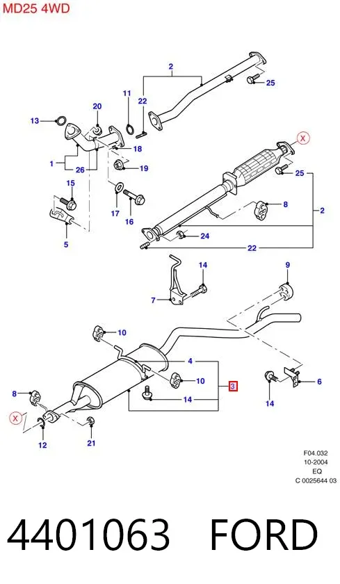 Silenciador, parte central e traseira 4401063 Ford