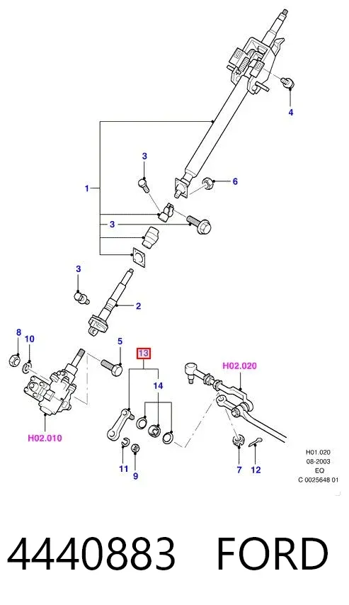 Bipé do controlo de direção 4440883 Ford