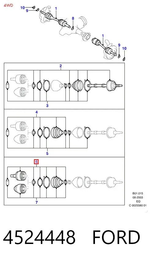 Junta homocinética interna dianteira direita 4524448 Ford