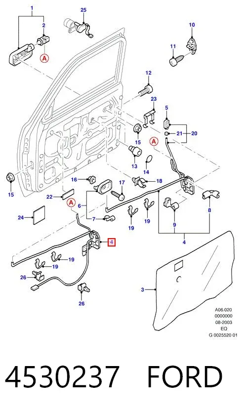 Fecho da porta dianteira direita 4530237 Ford