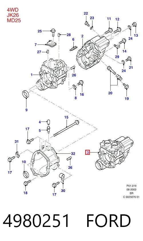 Caixa de transferência 4980251 Ford
