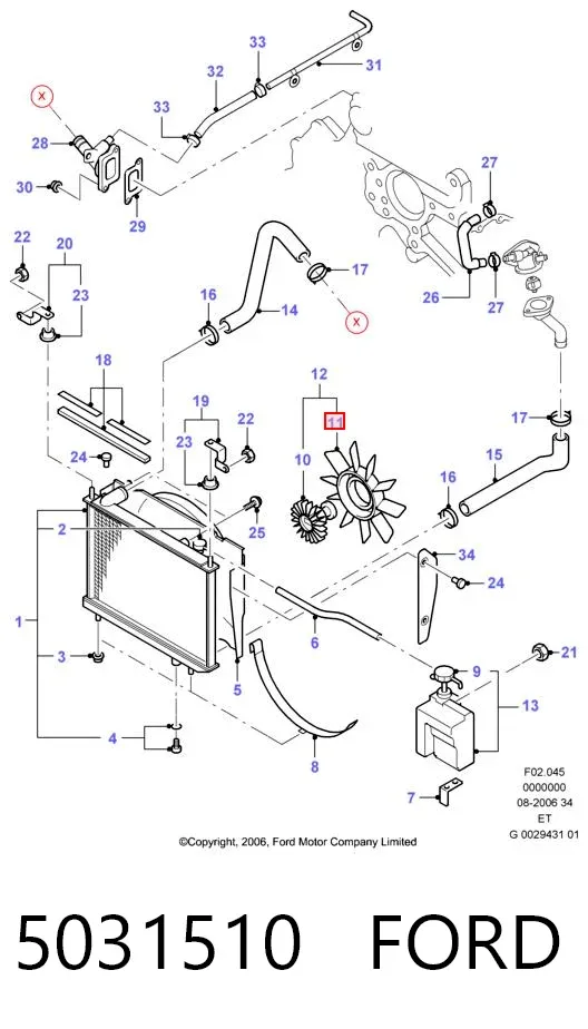 Ventilador (roda de aletas) do radiador de esfriamento 5031510 Ford