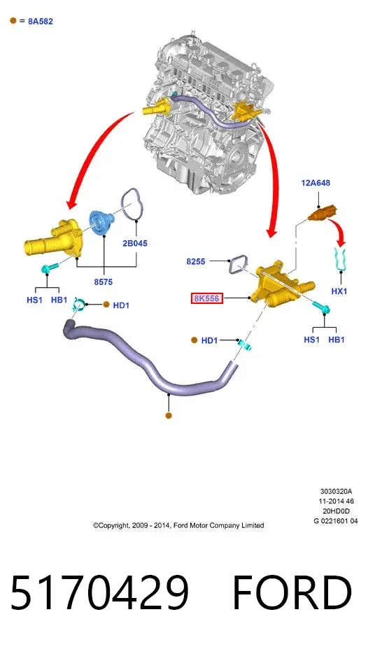 Flange do sistema de esfriamento (união em T) 5170429 Ford