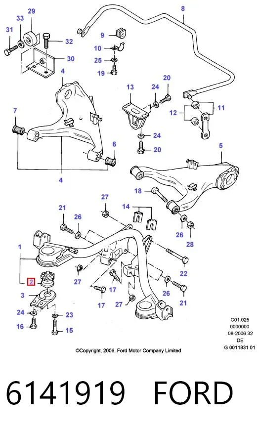 Bloco silencioso de viga traseira (de plataforma veicular) 6141919 Ford