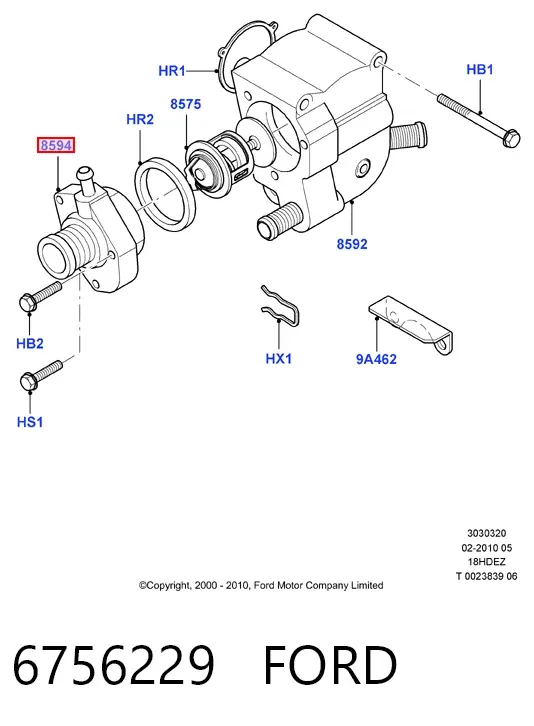 Tampa do termostato 6756229 Ford