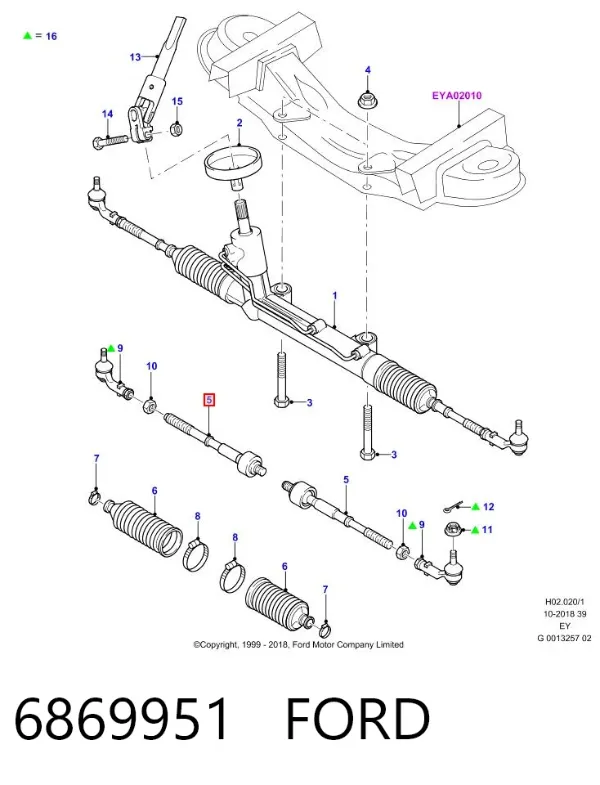 Tração de direção 6869951 Ford