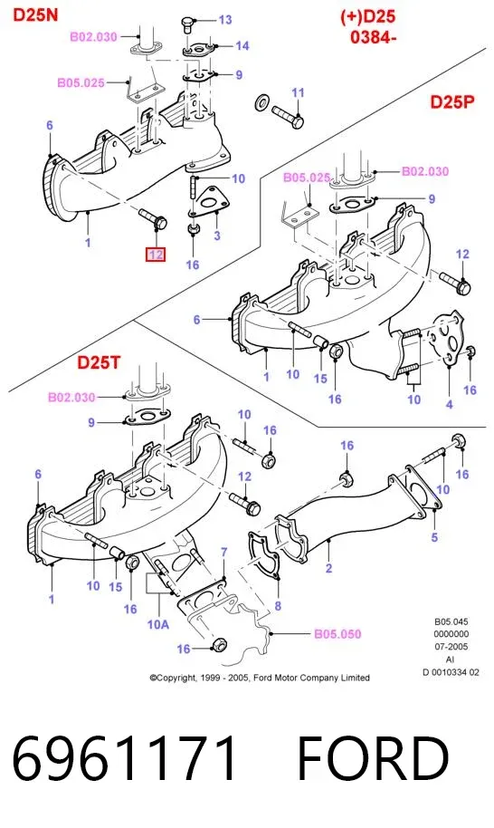 Parafuso de tubo de turbina de fornecimento de óleo 6961171 Ford