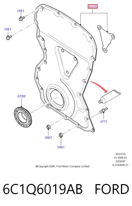 Tampa de motor dianteira 6C1Q6019AB Ford