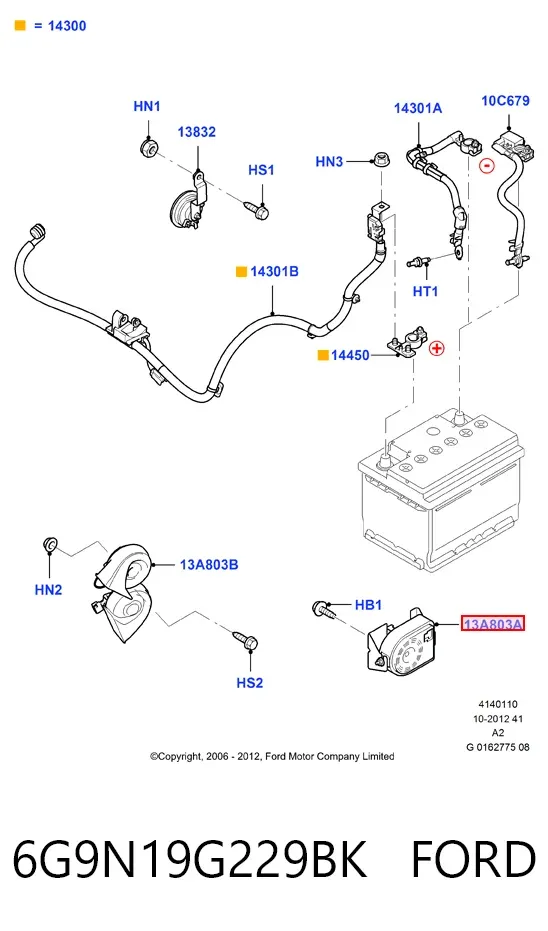 Sirene do sistema anti-roubo 6G9N19G229BK Ford