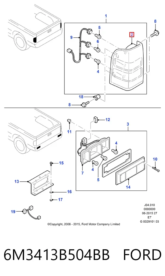 Lanterna traseira direita 6M3413B504BB Ford