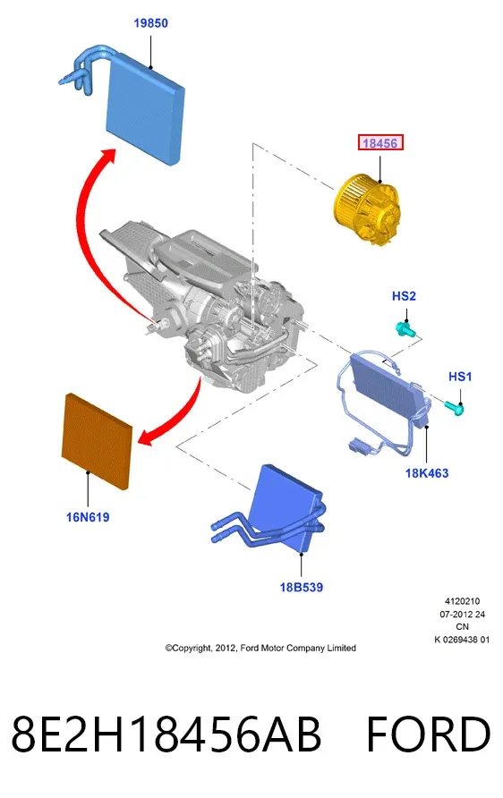 Motor de ventilador de forno (de aquecedor de salão) 8E2H18456AB Ford