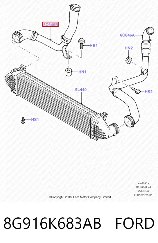 Mangueira (cano derivado) de intercooler 8G916K683AB Ford