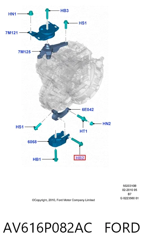 Coxim (suporte) traseiro de motor AV616P082AC Ford