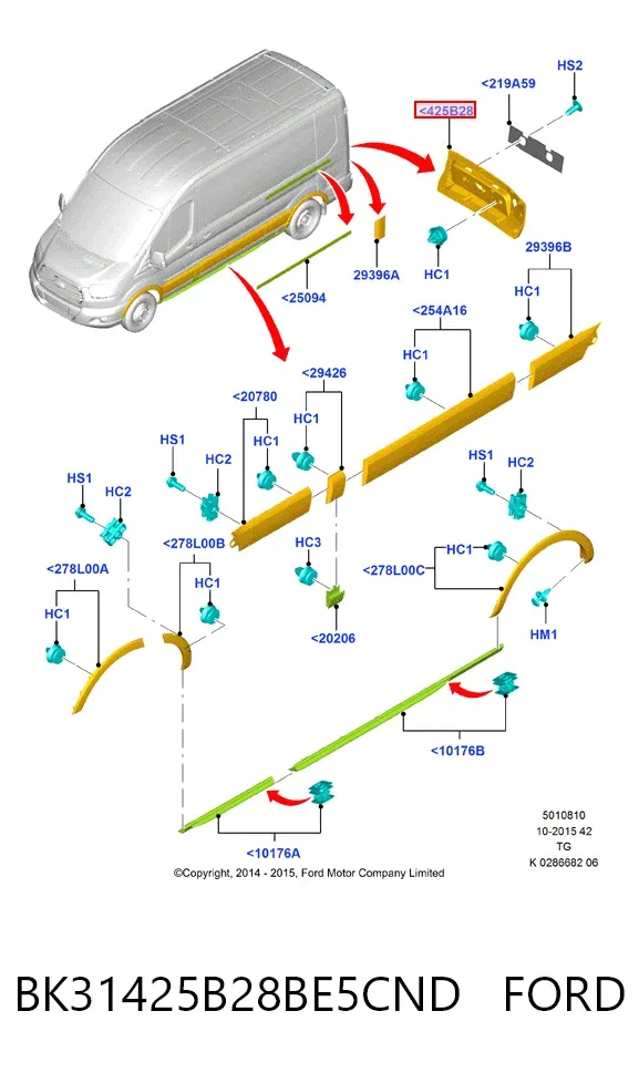 Moldura da porta traseira direita BK31425B28BE5CND Ford