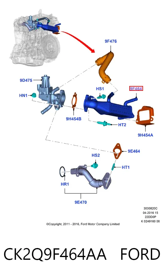 Radiador do sistema EGR de recirculação dos gases de escape CK2Q9F464AA Ford