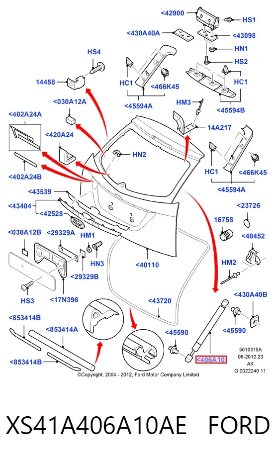 Amortecedor de tampa de porta-malas (de 3ª/5ª porta traseira) XS41A406A10AE Ford
