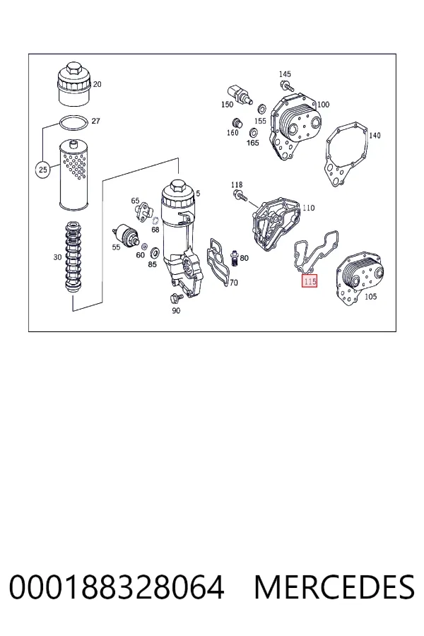 Vedante do radiador de óleo 000188328064 Mercedes