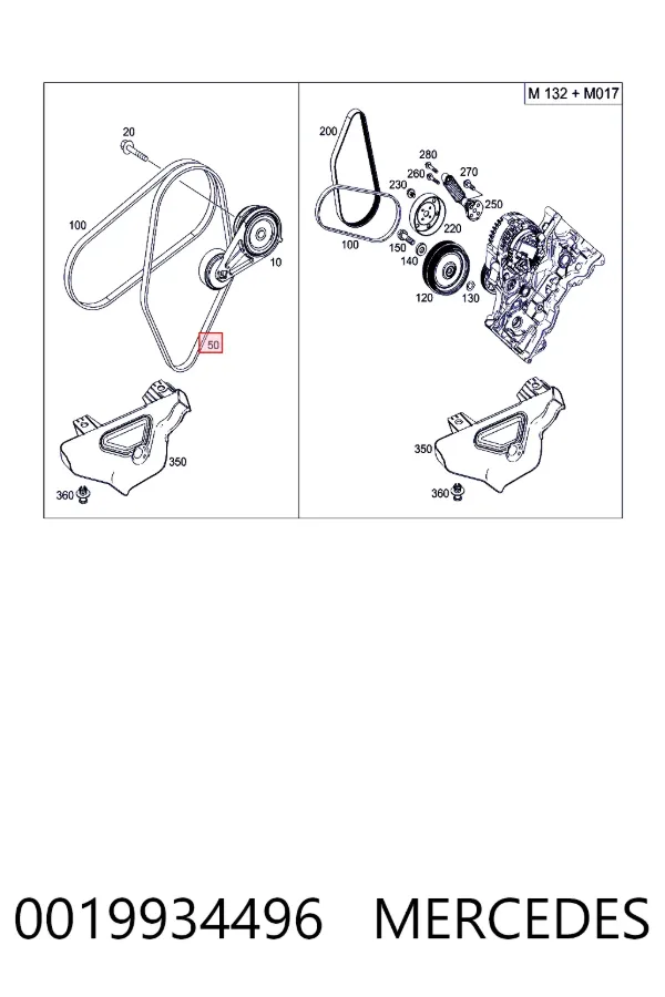 Correia dos conjuntos de transmissão 0019934496 Mercedes