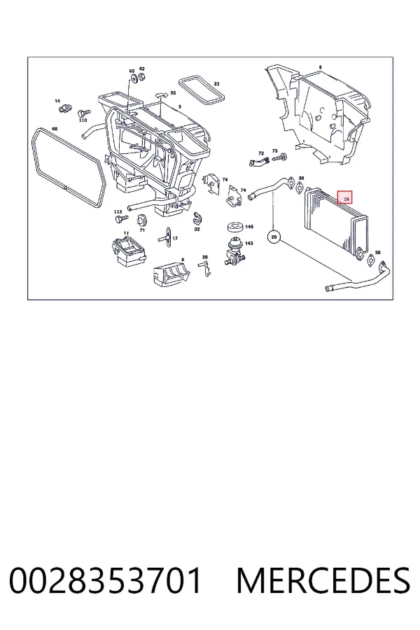 Radiador de forno (de aquecedor) 0028353701 Mercedes